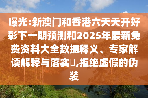 2025年9月7日