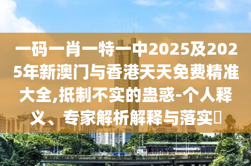 pengzhiyu