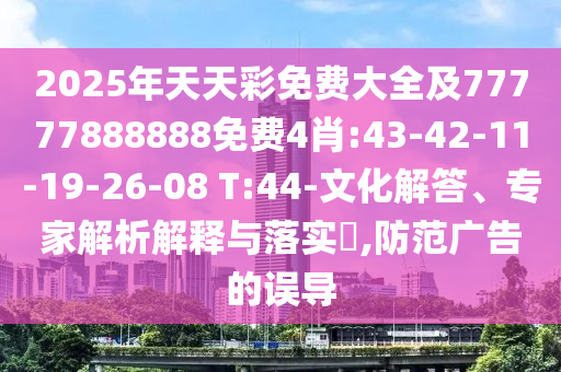 yangxinhong