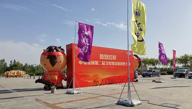 圖片關(guān)鍵詞 圖片關(guān)鍵詞