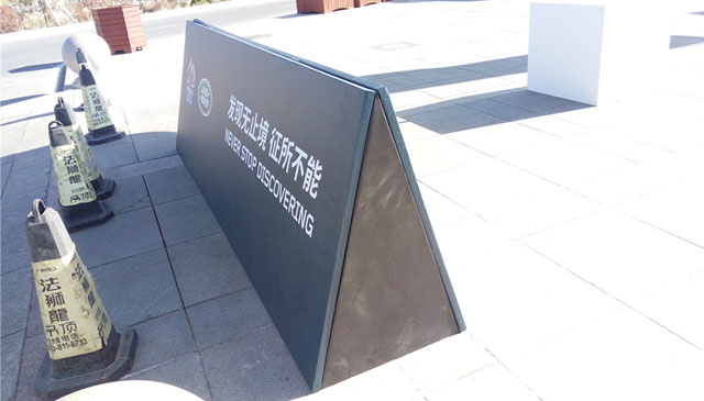 圖片關(guān)鍵詞 圖片關(guān)鍵詞