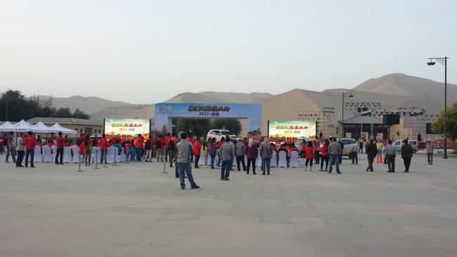 圖片關鍵詞 圖片關鍵詞