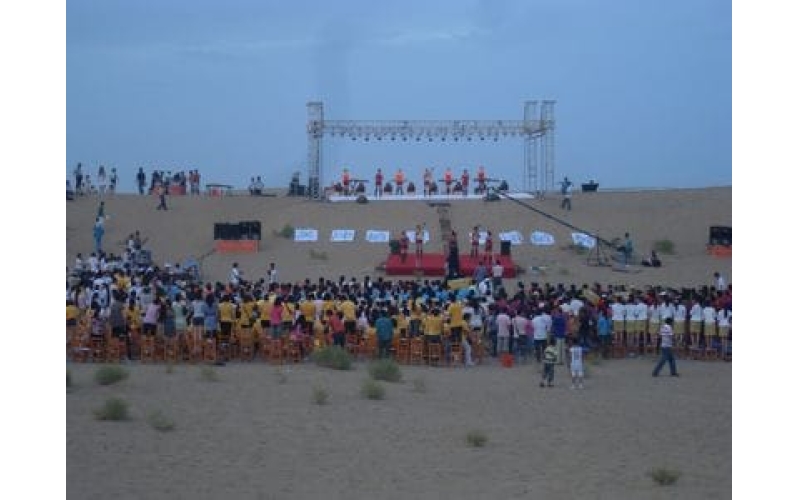 "美津植秀"中國文化基金啟動(dòng)儀式暨明星見面會(huì)